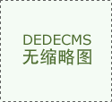 然后基于这些问题来写答