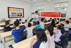 特别正在聪慧社區建設、未成年理健康關愛等領